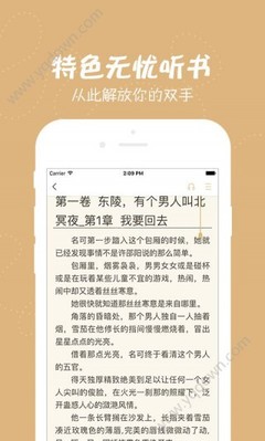 雅博手机官方网站